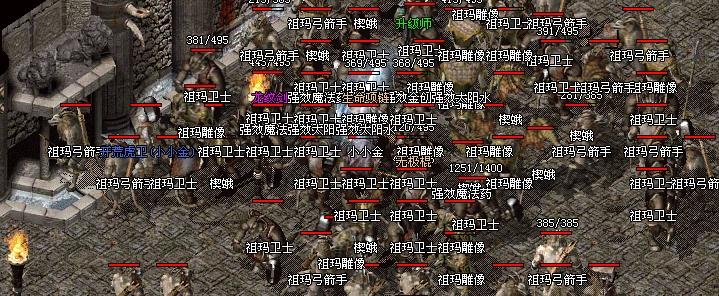 0磕【九跃传奇】之快速秘籍，散人必看这七条 九跃传奇 图片 5