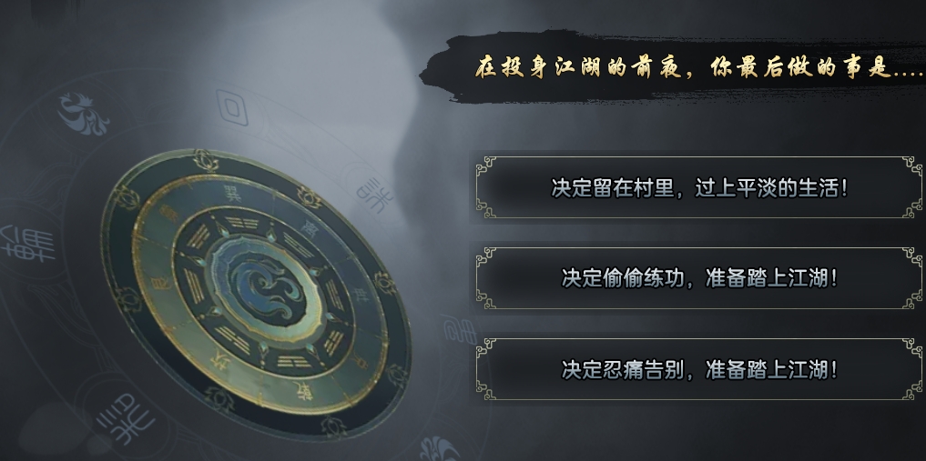 穿越之【焱虎专属】，小金奇遇记！ 焱虎专属 图片 10
