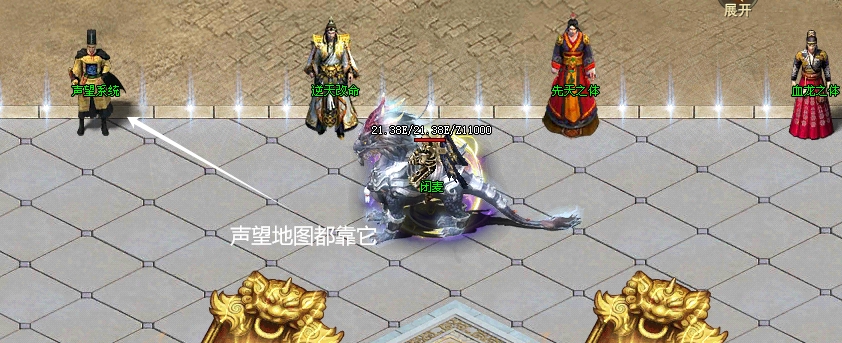 10转刚起步！小金【马神专属超超超变】之0磕1W级要多久？ 马神专属超超超变 图片 9