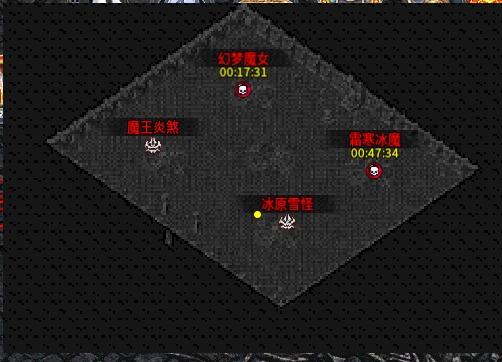 0元如何充值3千多?细说【武阔天下】进阶之路 武阔天下 图片 6