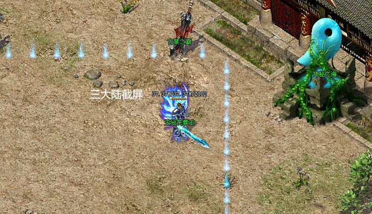 美不胜收有啥用？小金【曦月沉默古迹】之探秘之旅 曦月沉默古迹 图片 8