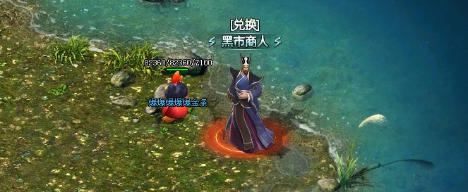 80多个小时一点点摸索，小金告诉你【神乐沉默】到底该怎么玩？ 神乐沉默 图片 12