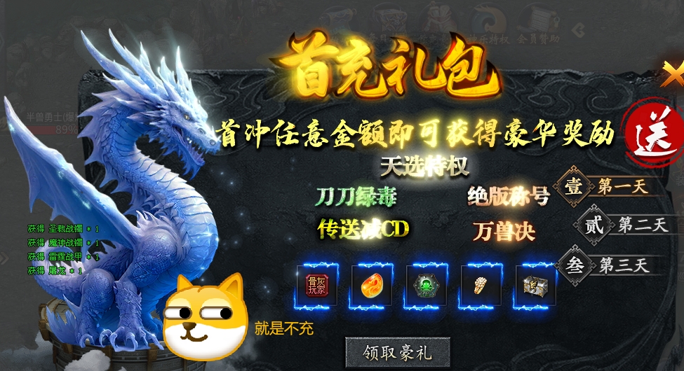 80多个小时一点点摸索，小金告诉你【神乐沉默】到底该怎么玩？ 神乐沉默 图片 3