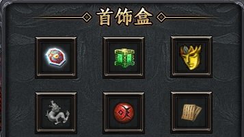 80多个小时一点点摸索，小金告诉你【神乐沉默】到底该怎么玩？ 神乐沉默 图片 10