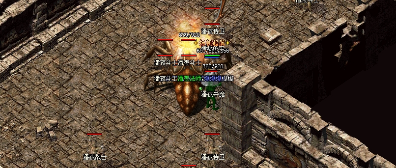 全职高手：【乌木六界专属】之御兽师很无奈 乌木六界专属 图片 2