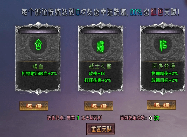 【探服之路】直接送首充？【去玩勇者沉默】老G真是舍得 去玩勇者沉默 图片 6