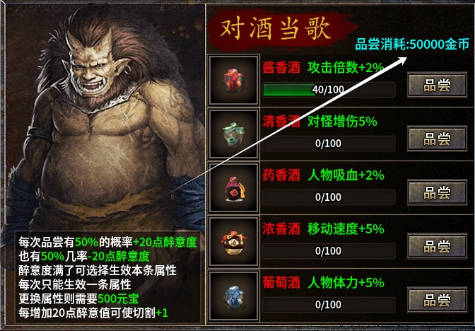 道士能刷冰咆哮？【净土180复古】确实有点东西！ 净土180复古 图片 5