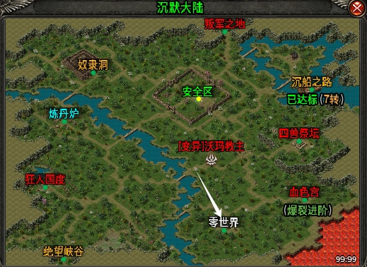 【曦月龙界沉默】福利太狠，小金呀咕嘟这次算是逮着了！ 曦月龙界沉默 图片 7