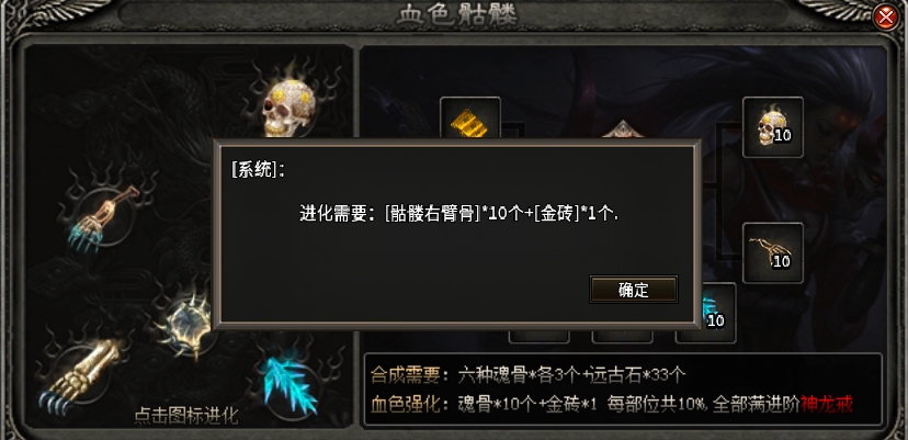 【曦月龙界沉默】福利太狠，小金呀咕嘟这次算是逮着了！ 曦月龙界沉默 图片 11