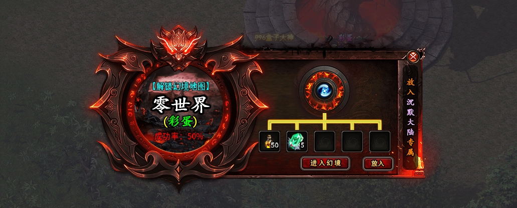 【曦月龙界沉默】福利太狠，小金呀咕嘟这次算是逮着了！ 曦月龙界沉默 图片 8