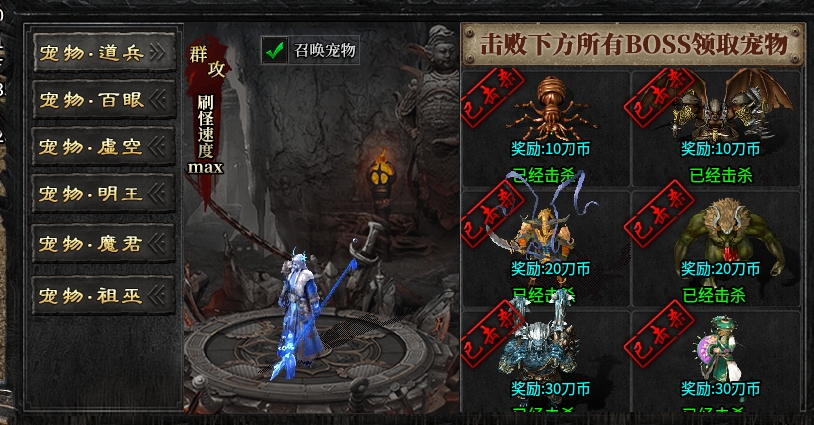 【梦来宠物专属沉默】测试，这宝宝带出来谁受得了？ 梦来宠物专属沉默 图片 1