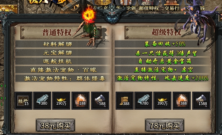 【梦来宠物专属沉默】测试，这宝宝带出来谁受得了？ 梦来宠物专属沉默 图片 2