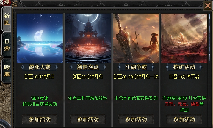 【梦来宠物专属沉默】测试，这宝宝带出来谁受得了？ 梦来宠物专属沉默 图片 5