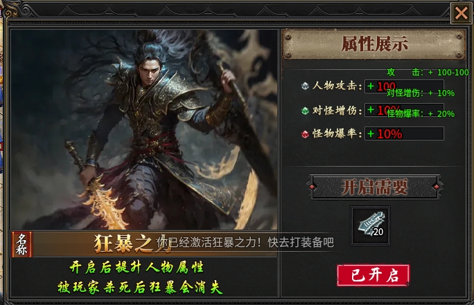 【梦来宠物专属沉默】测试，这宝宝带出来谁受得了？ 梦来宠物专属沉默 图片 7
