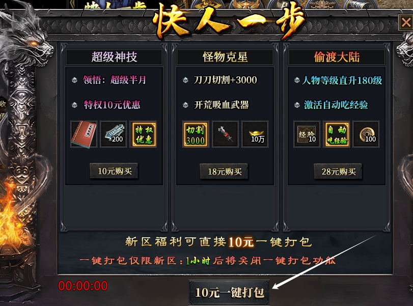【梦来宠物专属沉默】测试，这宝宝带出来谁受得了？ 梦来宠物专属沉默 图片 8
