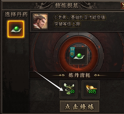 【狗牙沉默】玩的真大！白嫖3K代币？跟小金一起去看看怎么回事 狗牙沉默 图片 2