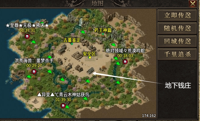 【狗牙沉默】玩的真大！白嫖3K代币？跟小金一起去看看怎么回事 狗牙沉默 图片 6