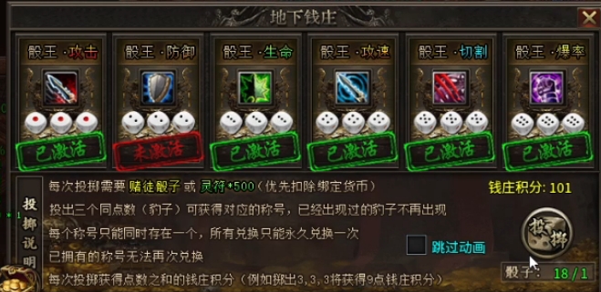 【狗牙沉默】玩的真大！白嫖3K代币？跟小金一起去看看怎么回事 狗牙沉默 图片 8