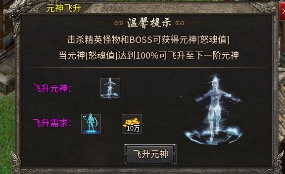 【昊穹雷霆双刀】初探,节奏慢是最大的亮点! 昊穹雷霆双刀 图片 9