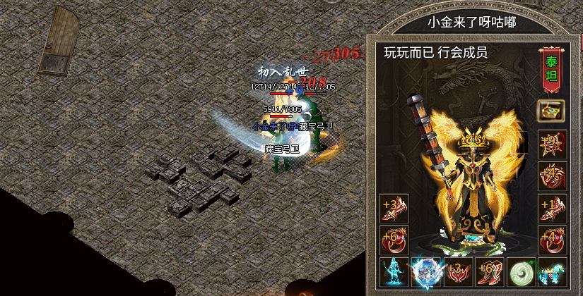 【昊穹雷霆双刀】初探,节奏慢是最大的亮点! 昊穹雷霆双刀 图片 1