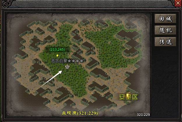 【乌木战国纪元】保姆级发展教程:从0到1怎么玩？ 乌木符文大陆 图片 11