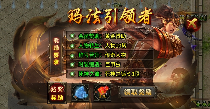 【新服探秘】这才是好服该有的水准 聚玩封神沉默 图片 10