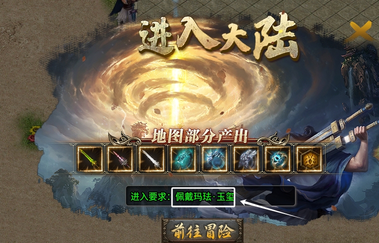【新服探秘】这才是好服该有的水准 聚玩封神沉默 图片 11
