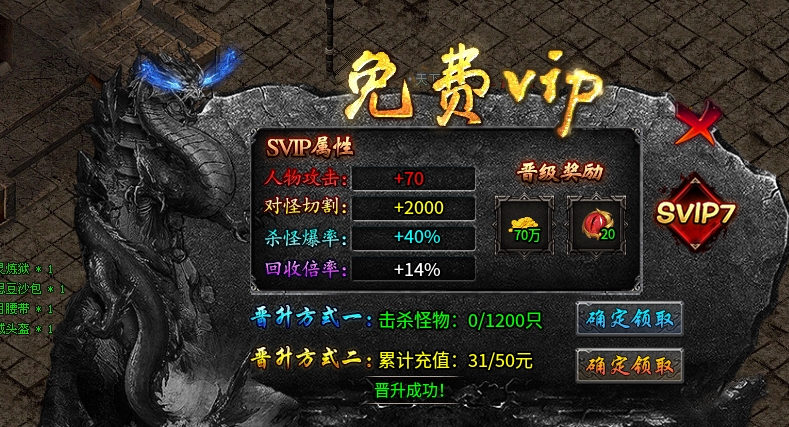 【新服探秘】这才是好服该有的水准 聚玩封神沉默 图片 3