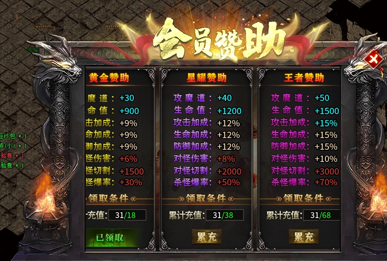 【新服探秘】这才是好服该有的水准 聚玩封神沉默 图片 4