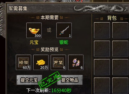 【豪杰176小极品】太会玩，这样的搭配没人奇怪吗？ 豪杰176小极品 图片 5