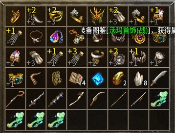 【豪杰176小极品】太会玩，这样的搭配没人奇怪吗？ 豪杰176小极品 图片 4