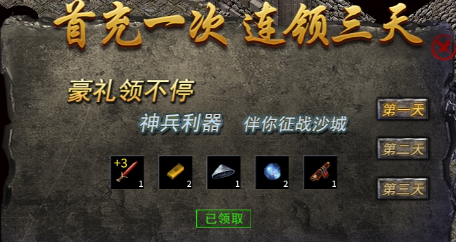 【豪杰176小极品】太会玩，这样的搭配没人奇怪吗？ 豪杰176小极品 图片 3