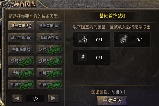 【豪杰176小极品】太会玩，这样的搭配没人奇怪吗？ 豪杰176小极品 图片 6