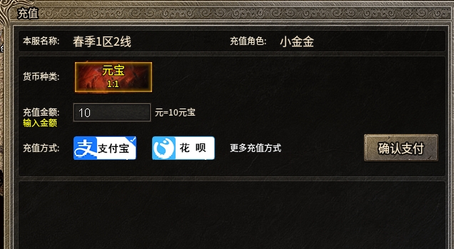 【魂殿异火】初体验！跟着我左手右手一个慢动作 魂殿异火 图片 3