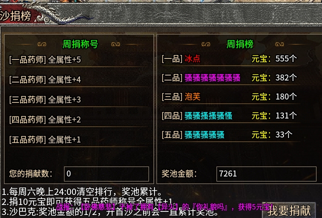 【魂殿异火】初体验！跟着我左手右手一个慢动作 魂殿异火 图片 5