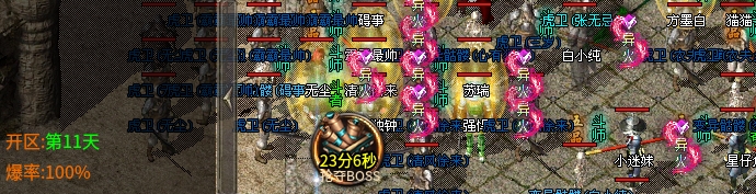 【魂殿异火】初体验！跟着我左手右手一个慢动作 魂殿异火 图片 8