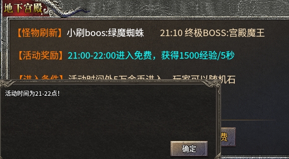 【魂殿异火】初体验！跟着我左手右手一个慢动作 魂殿异火 图片 9