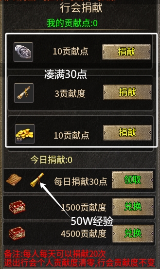 【魂殿异火】初体验！跟着我左手右手一个慢动作 魂殿异火 图片 10