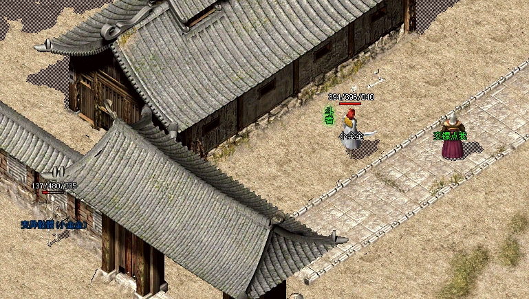 【魂殿异火】初体验！跟着我左手右手一个慢动作 魂殿异火 图片 11