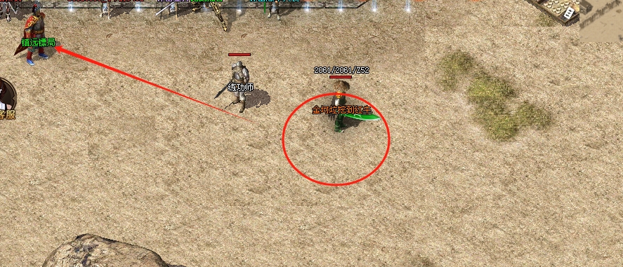 【惊雷传奇】白嫖如何玩？小金的例子值得你参考 惊雷传奇 图片 8