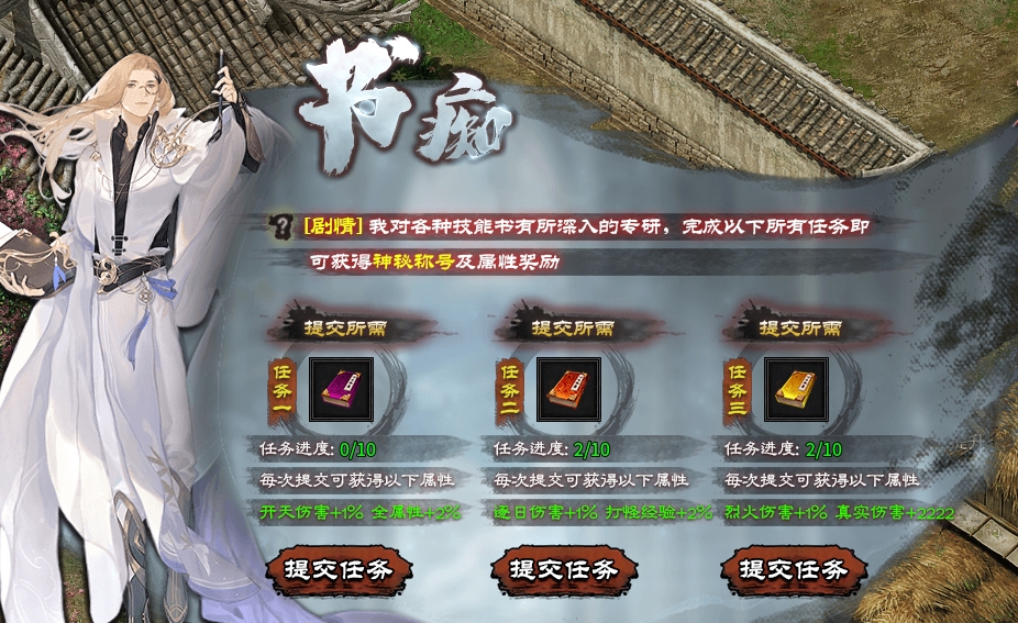 【云岚沉默】白嫖记录：请务必攒够1000W金币 云岚沉默 图片 14