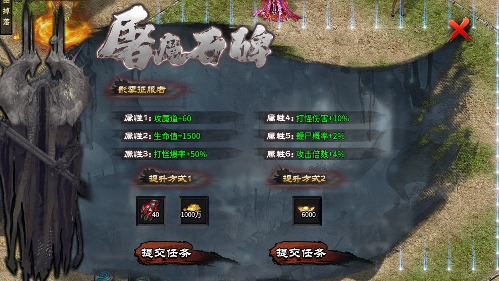 【云岚沉默】白嫖记录：请务必攒够1000W金币 云岚沉默 图片 11