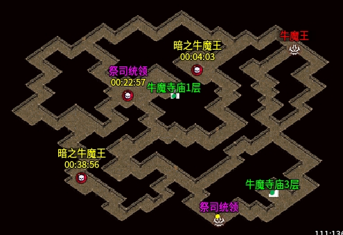 【战渊传奇】强拿588元冠名卡！确定不来学习下？ 战渊传奇 图片 7