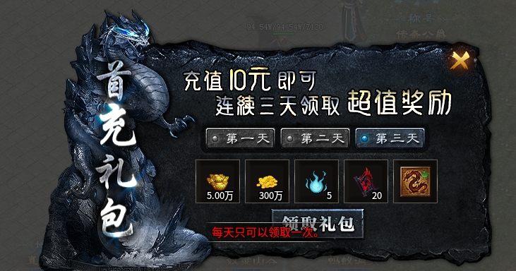 【二两沉默】如何快速过任务，看这一篇就足够了 二两沉默 图片 5
