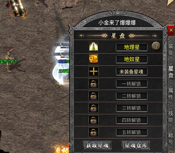 【拔刀攻速复古专属】初探，门槛虽高但人真的多！ 拔刀攻速复古专属 图片 17