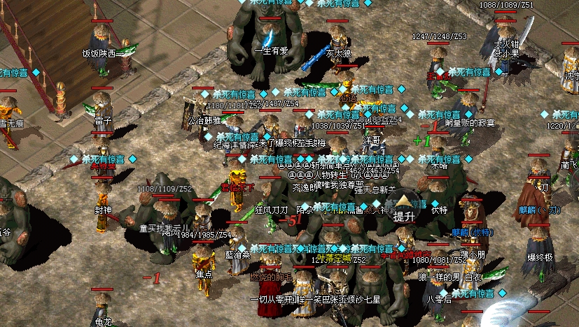 【拔刀攻速复古专属】初探，门槛虽高但人真的多！ 拔刀攻速复古专属 图片 10