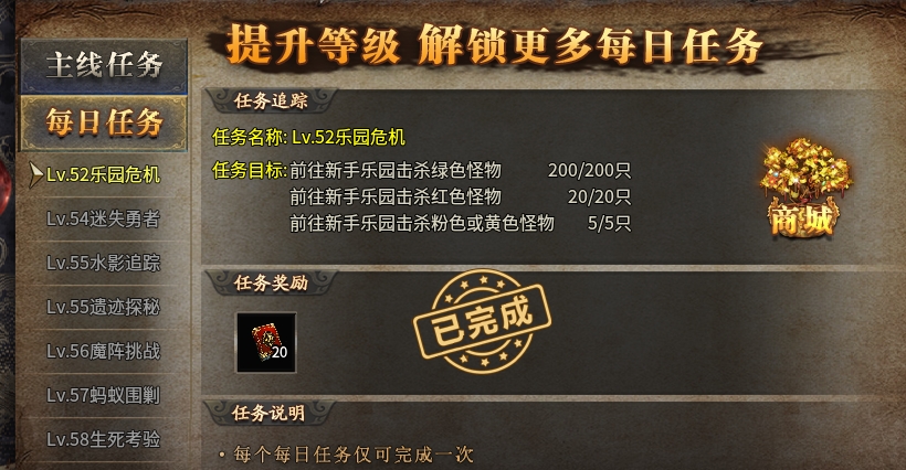 【拔刀攻速复古专属】初探，门槛虽高但人真的多！ 拔刀攻速复古专属 图片 11