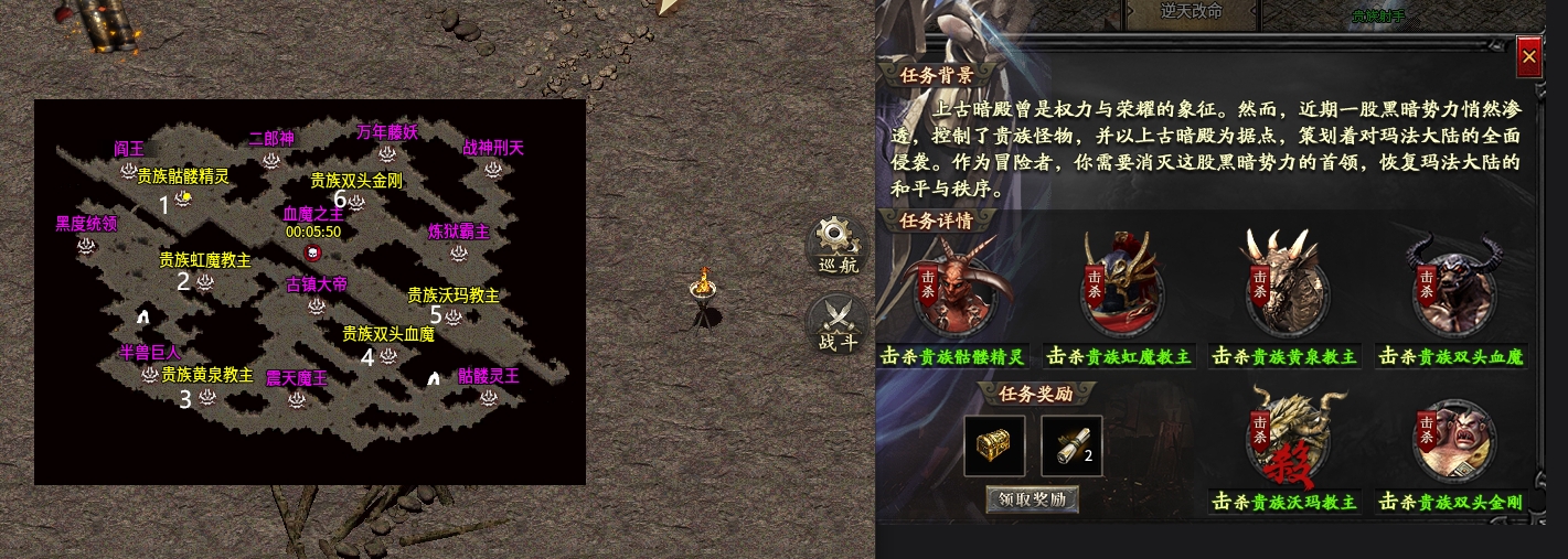 【拔刀攻速复古专属】初探，门槛虽高但人真的多！ 拔刀攻速复古专属 图片 14