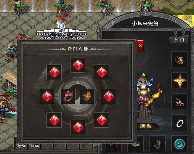 【拔刀攻速复古专属】初探，门槛虽高但人真的多！ 拔刀攻速复古专属 图片 4
