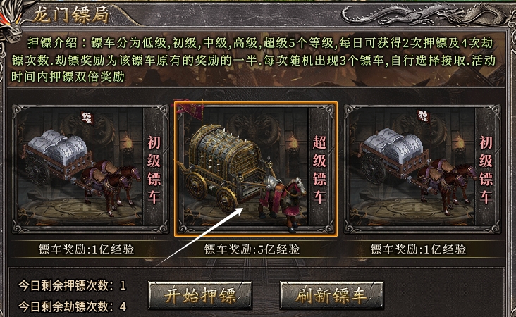 【梵音冰雪】初体验！10元的大快乐！ 梵音冰雪 图片 7